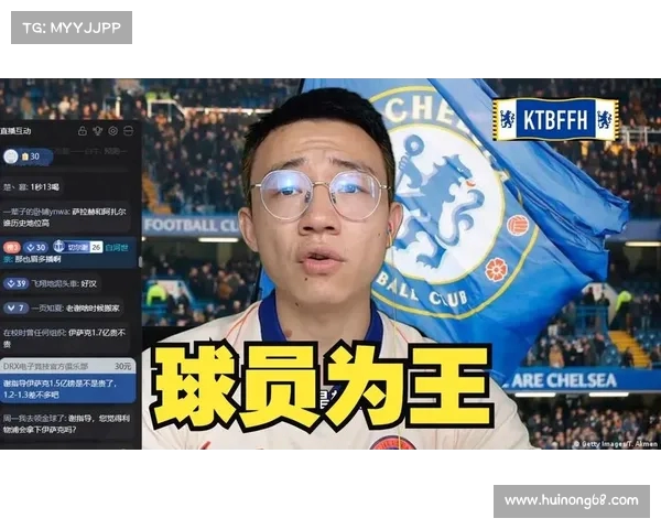 英媒:纽卡将在伊萨克前景明确后决定是否引进雅克松 英媒:纽卡将在伊萨克前景明确后决定是否引进雅克松